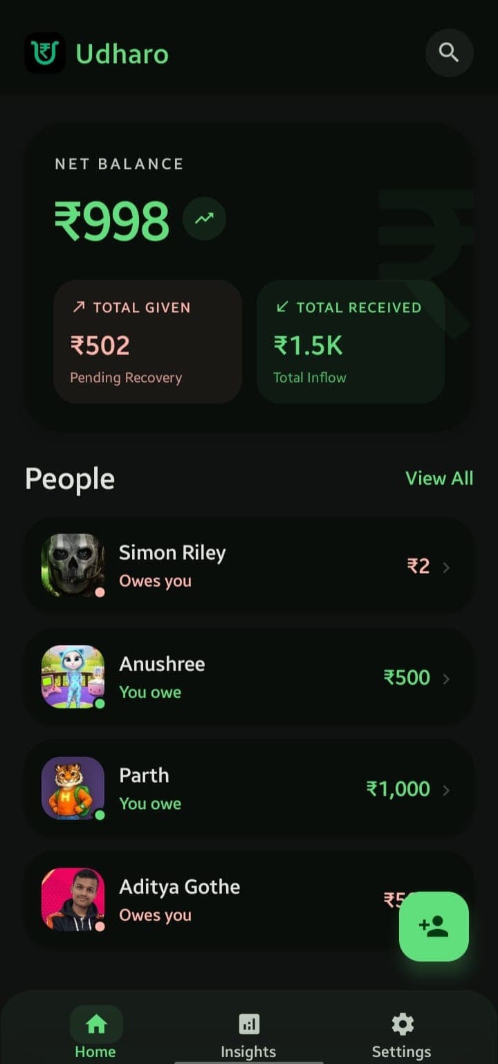 Udharo app — Profile