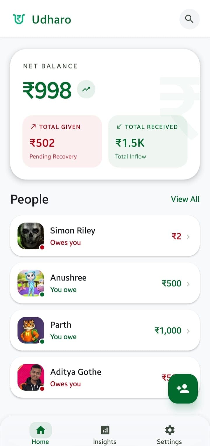 Udharo app — Balances
