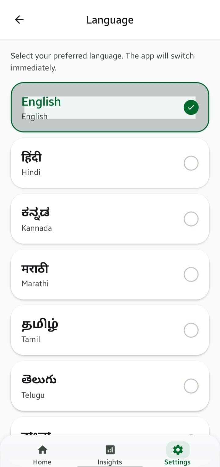 Udharo app — Settings
